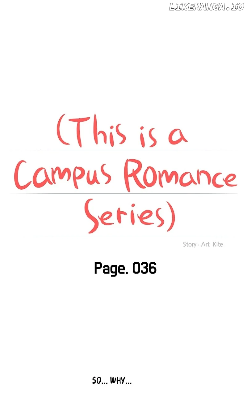 A Campus Romance, I Guess Chapter 36 - Page 16