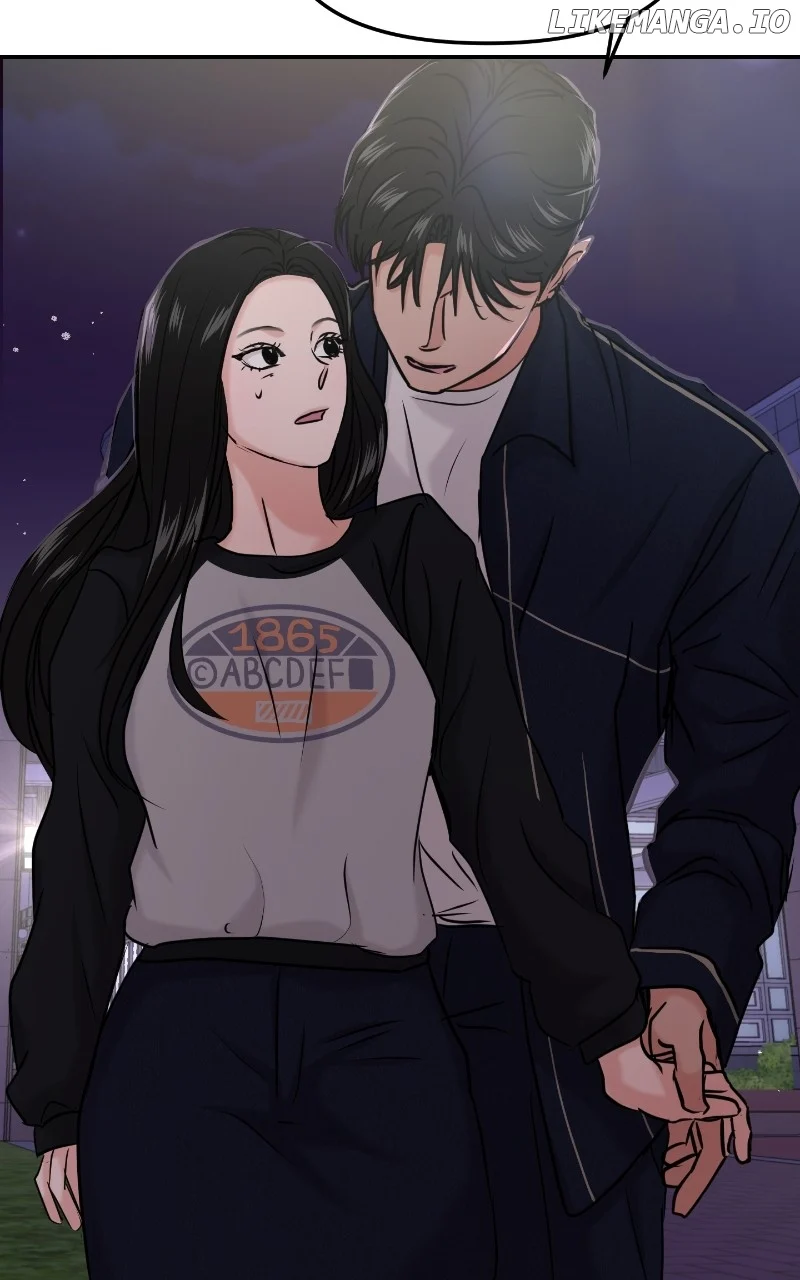 A Campus Romance, I Guess Chapter 36 - Page 3