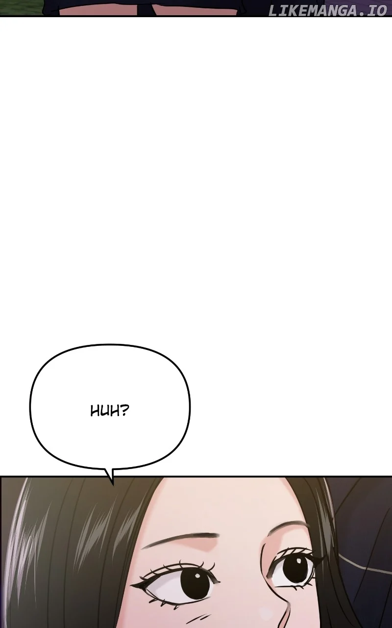 A Campus Romance, I Guess Chapter 36 - Page 4