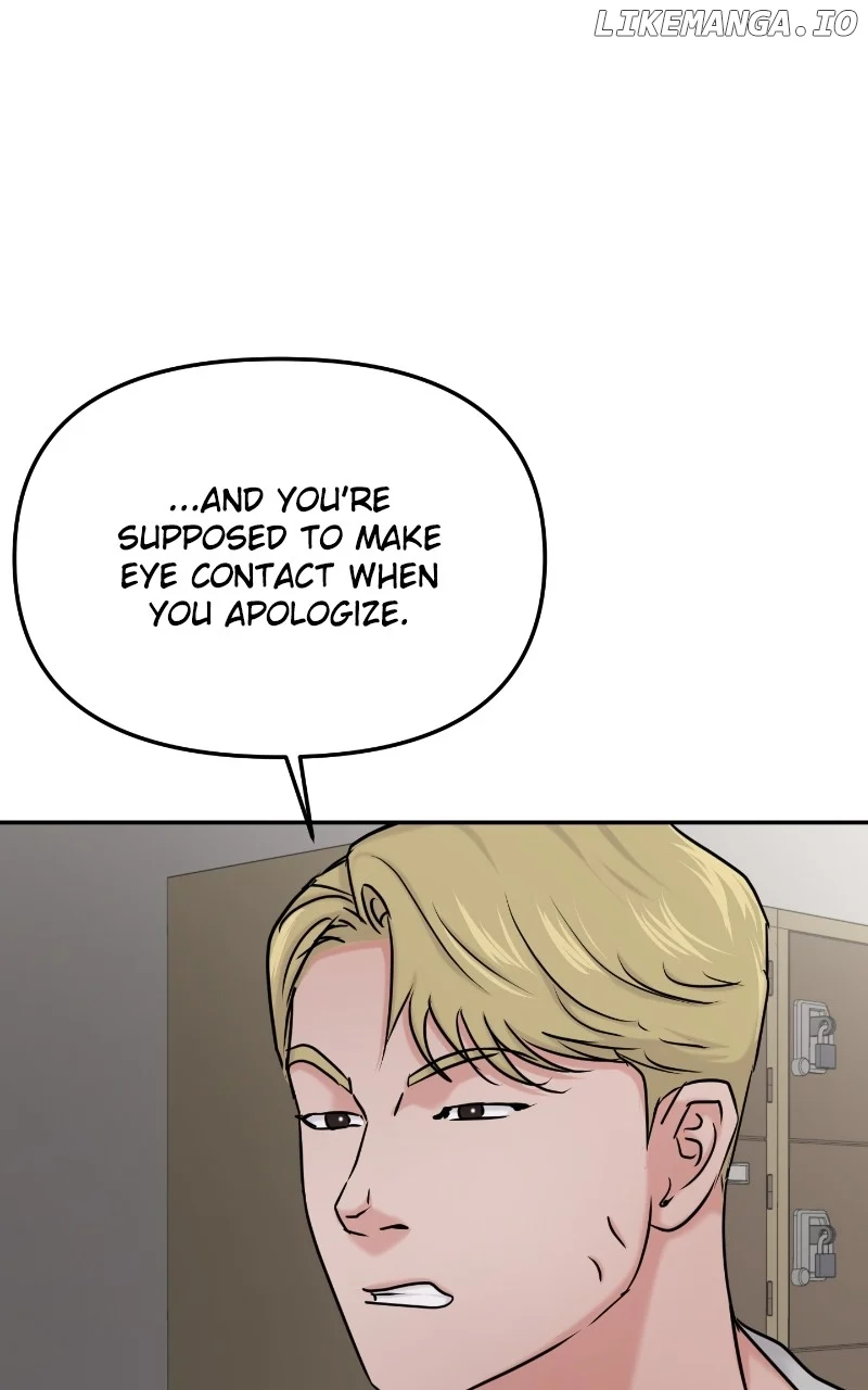 A Campus Romance, I Guess Chapter 36 - Page 47