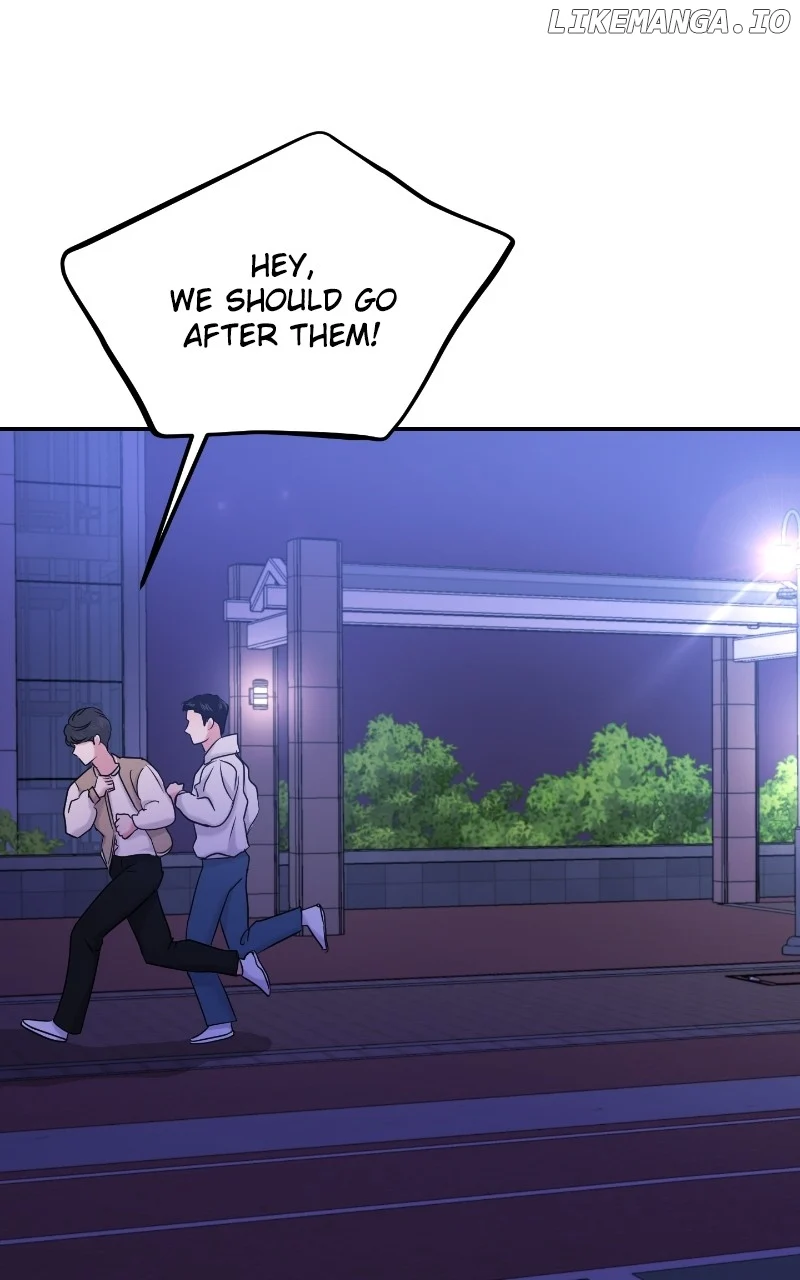 A Campus Romance, I Guess Chapter 36 - Page 74