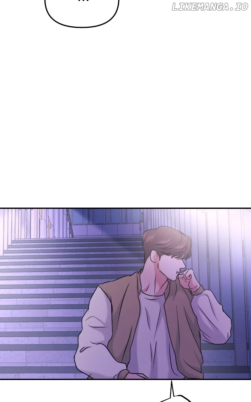 A Campus Romance, I Guess Chapter 36 - Page 95