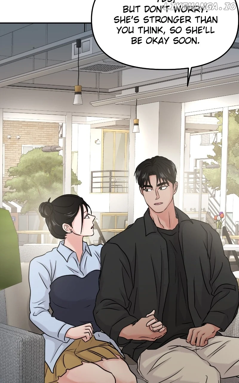 A Campus Romance, I Guess Chapter 37 - Page 84