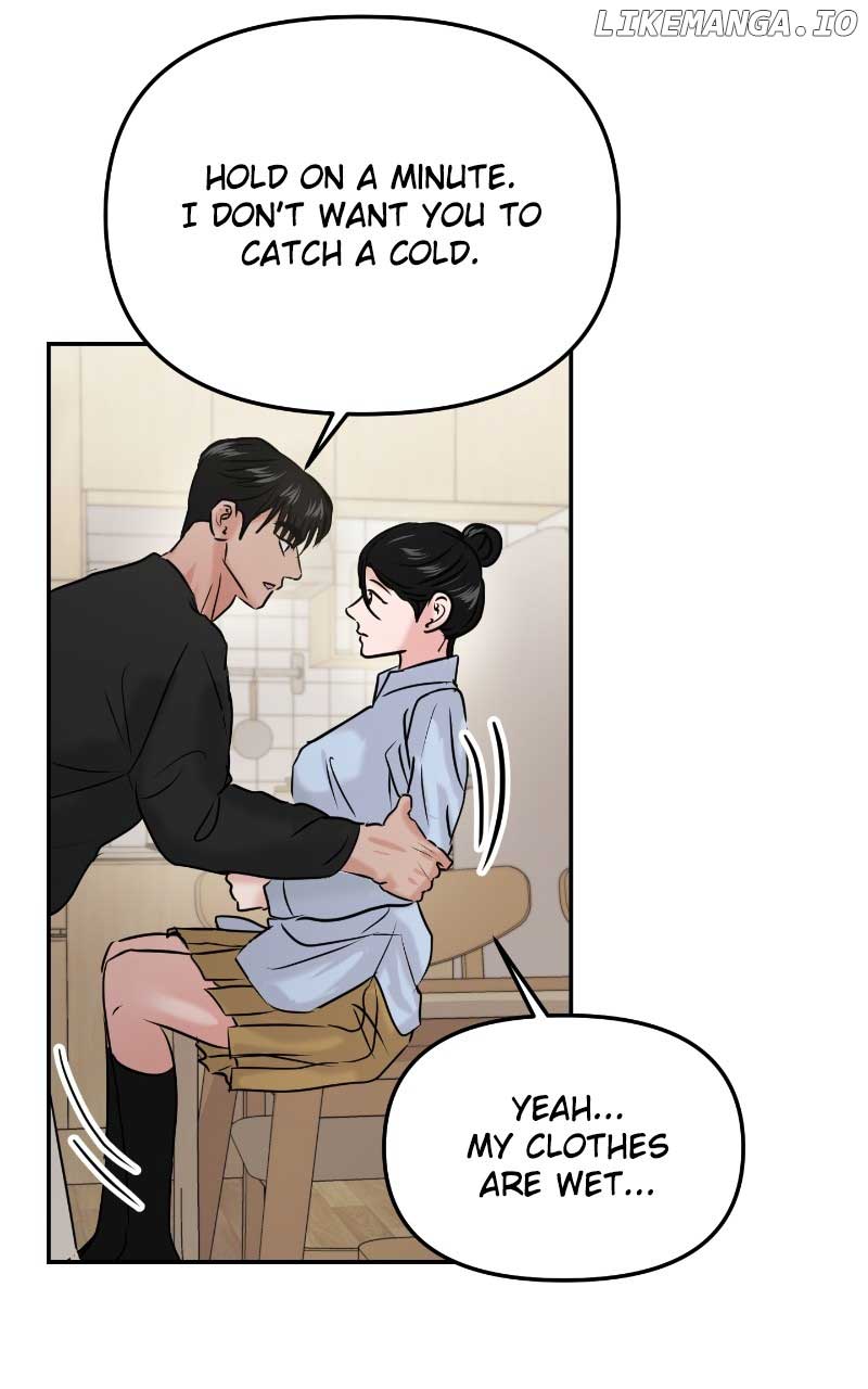 A Campus Romance, I Guess Chapter 38 - Page 110