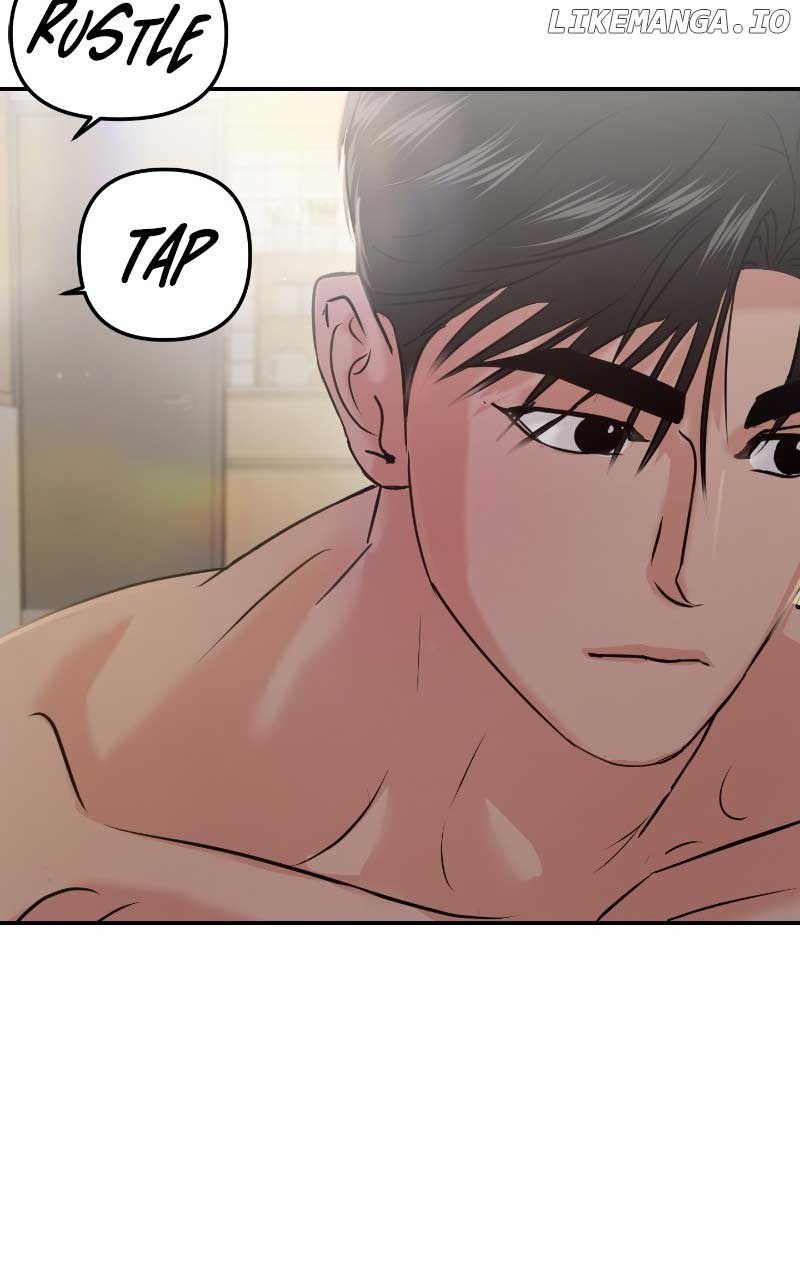 A Campus Romance, I Guess Chapter 38 - Page 116