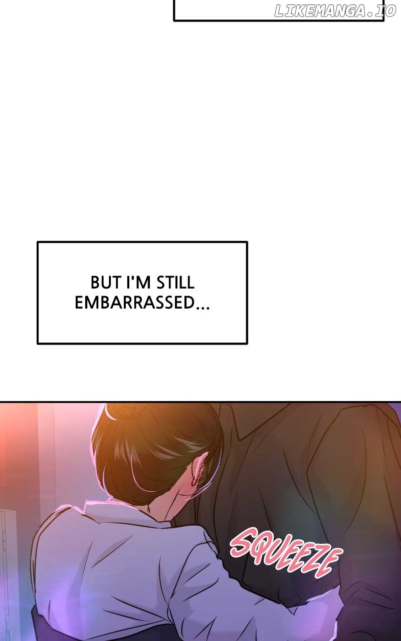 A Campus Romance, I Guess Chapter 38 - Page 12