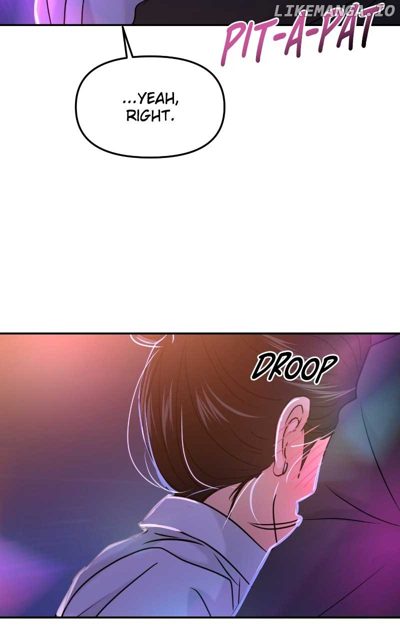 A Campus Romance, I Guess Chapter 38 - Page 23