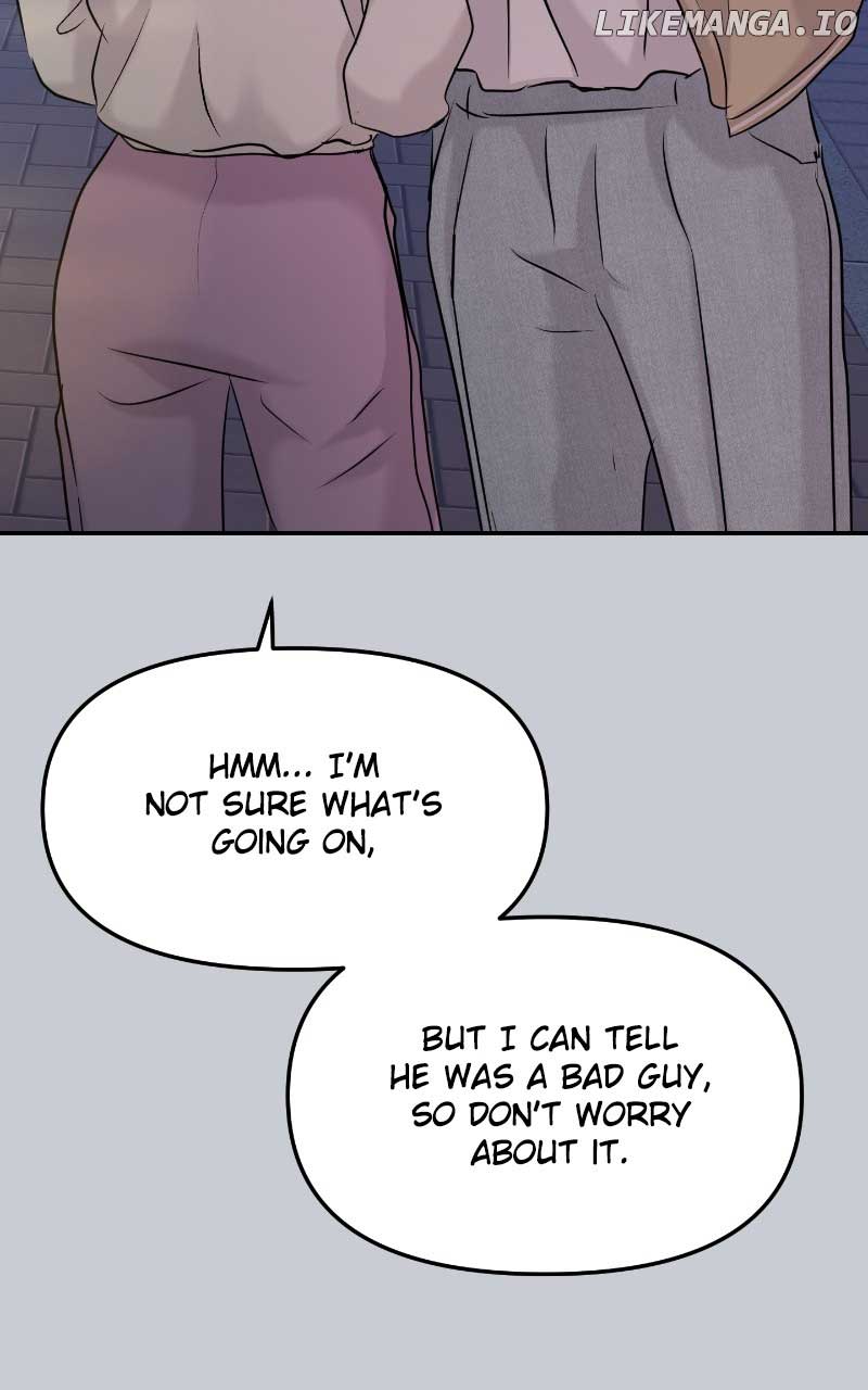 A Campus Romance, I Guess Chapter 38 - Page 38