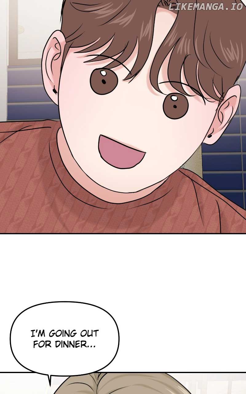 A Campus Romance, I Guess Chapter 38 - Page 74