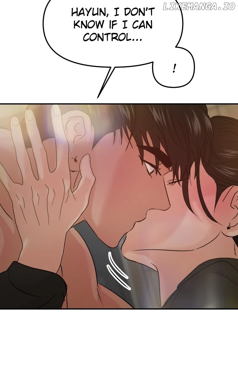 A Campus Romance, I Guess Chapter 39 - Page 101