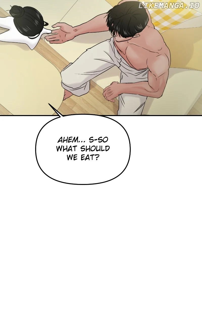 A Campus Romance, I Guess Chapter 39 - Page 25