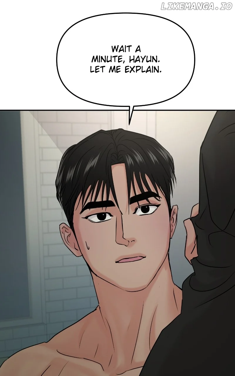 A Campus Romance, I Guess Chapter 39 - Page 54