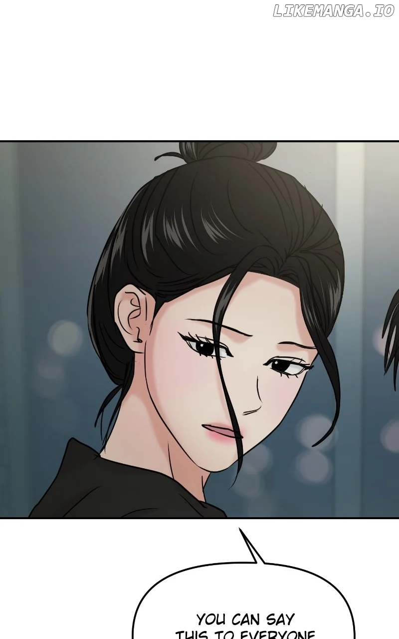 A Campus Romance, I Guess Chapter 39 - Page 68