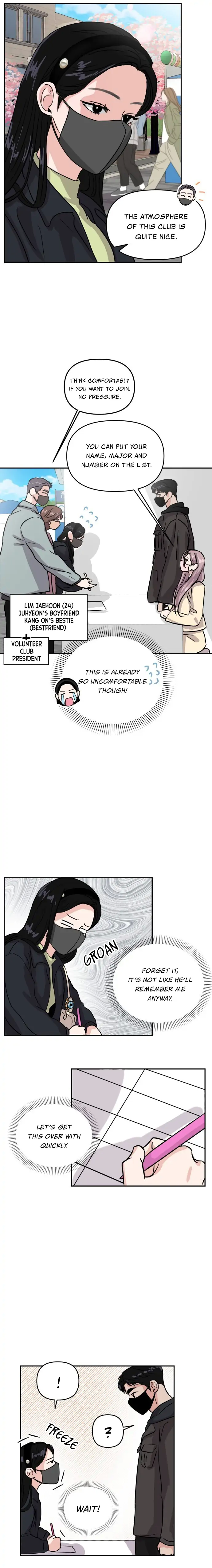 A Campus Romance, I Guess Chapter 4 - Page 3