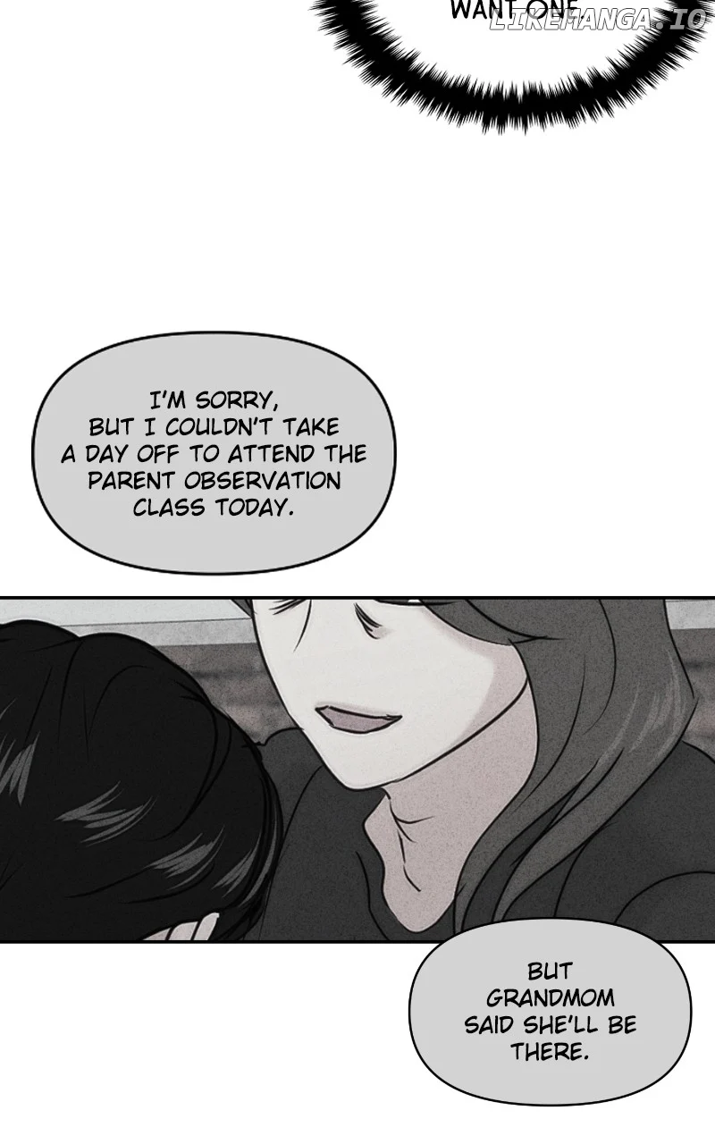 A Campus Romance, I Guess Chapter 40 - Page 108