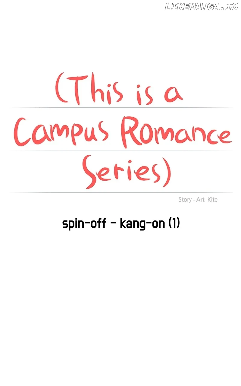 A Campus Romance, I Guess Chapter 40 - Page 34