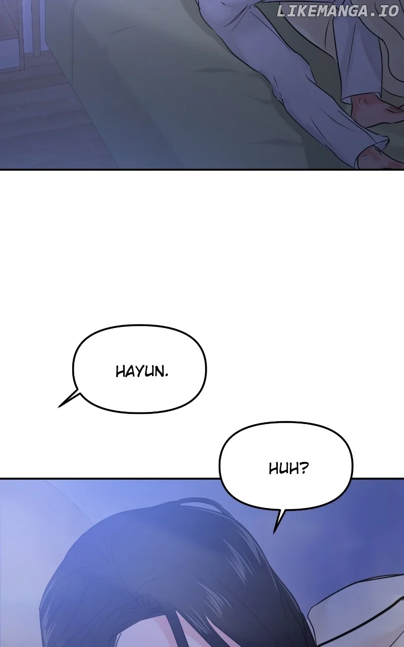 A Campus Romance, I Guess Chapter 41 - Page 146