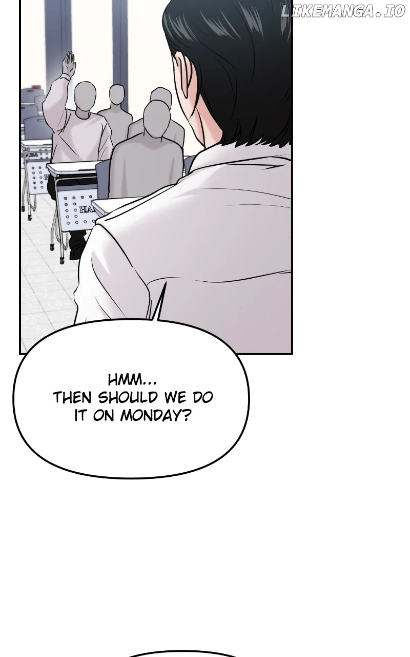A Campus Romance, I Guess Chapter 42 - Page 5