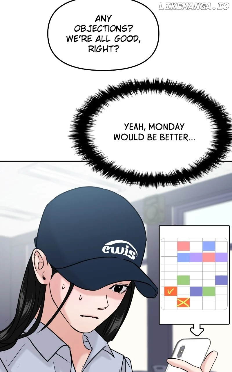 A Campus Romance, I Guess Chapter 42 - Page 6