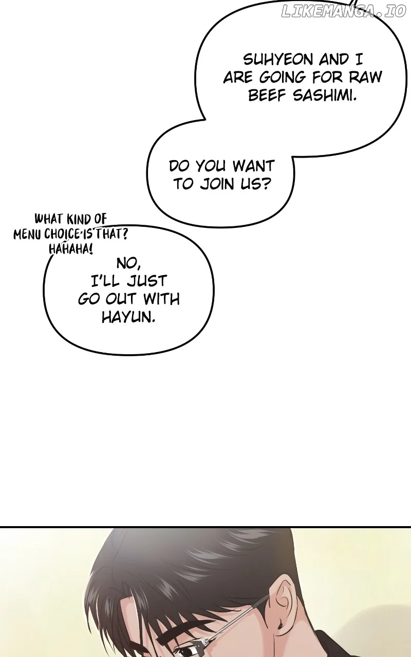 A Campus Romance, I Guess Chapter 42 - Page 72