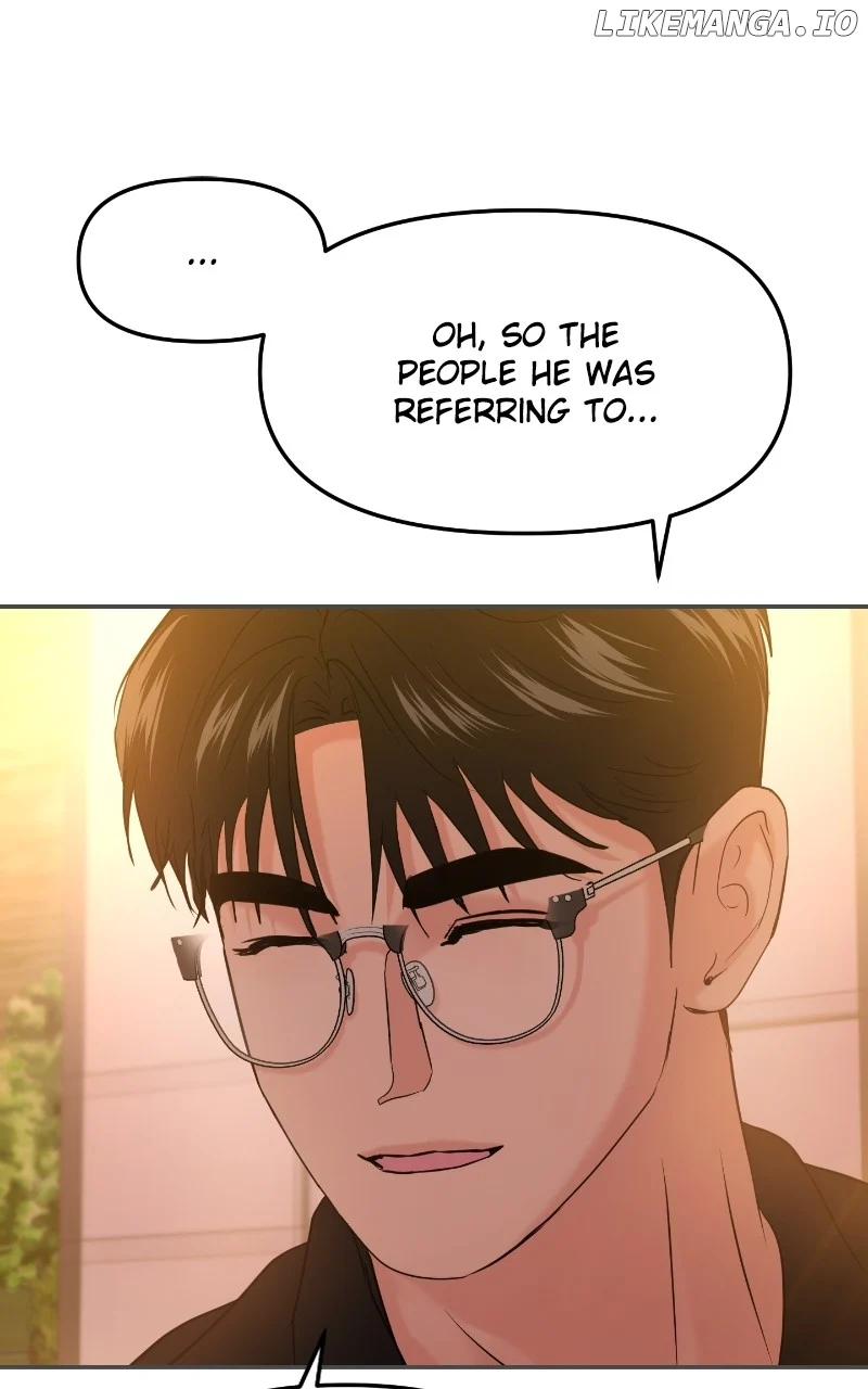 A Campus Romance, I Guess Chapter 43 - Page 23