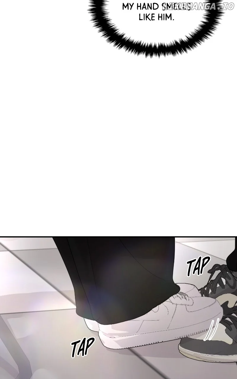 A Campus Romance, I Guess Chapter 44 - Page 11