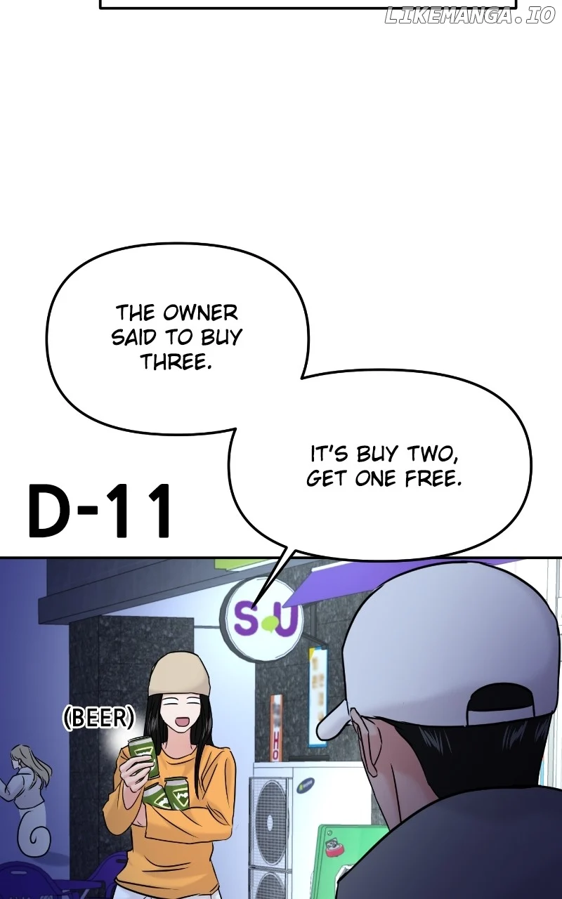 A Campus Romance, I Guess Chapter 44 - Page 36