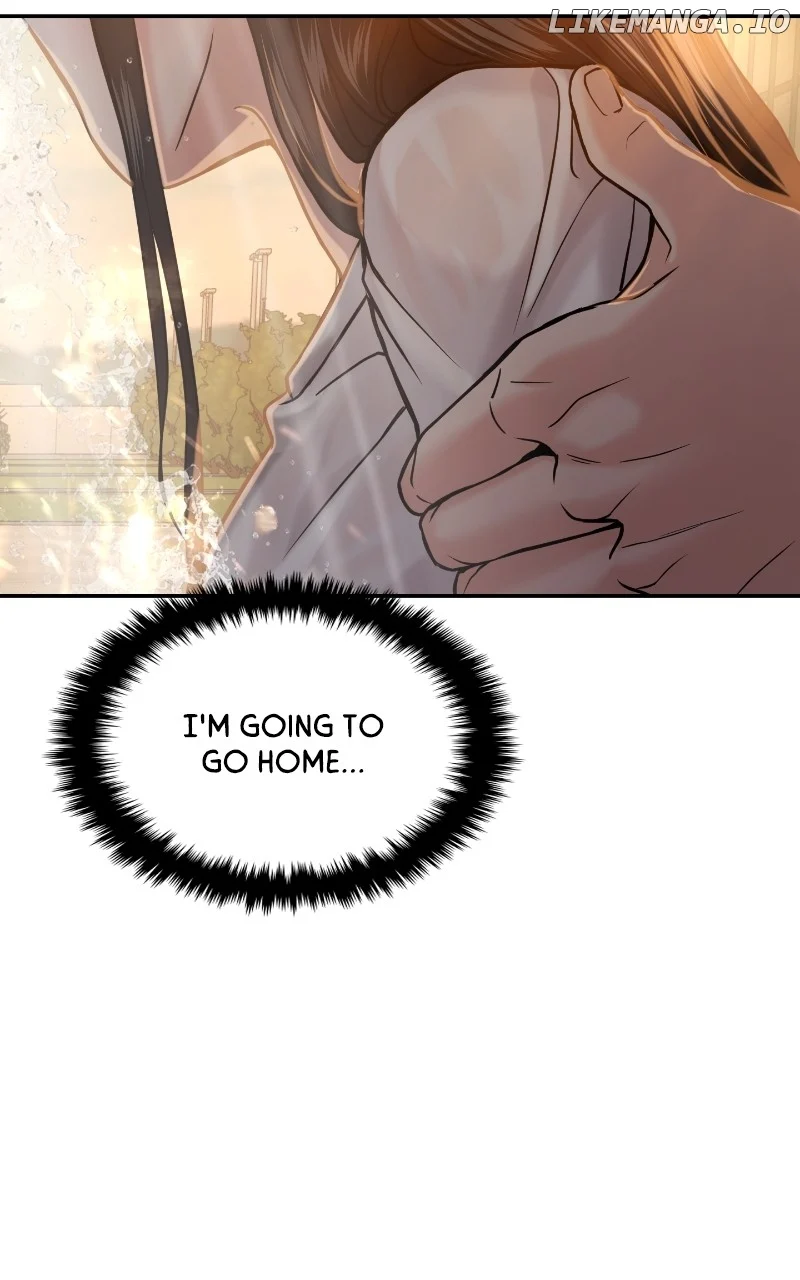 A Campus Romance, I Guess Chapter 45 - Page 162
