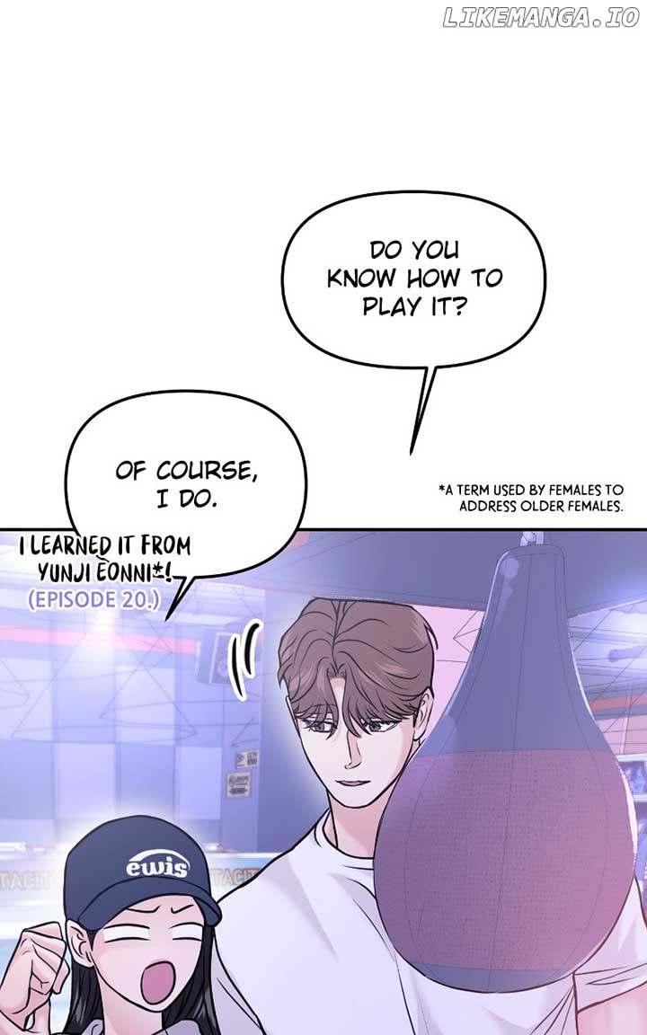 A Campus Romance, I Guess Chapter 46 - Page 104