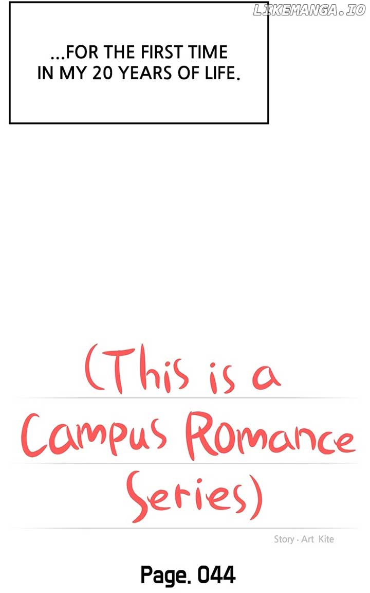 A Campus Romance, I Guess Chapter 46 - Page 28