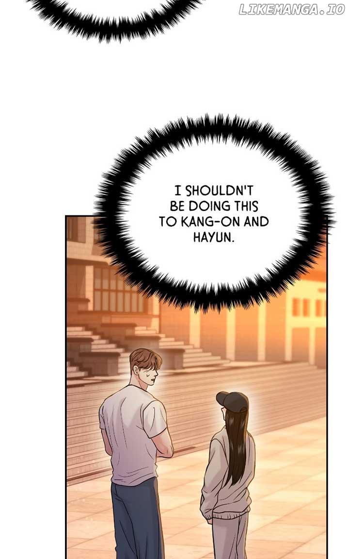 A Campus Romance, I Guess Chapter 46 - Page 35
