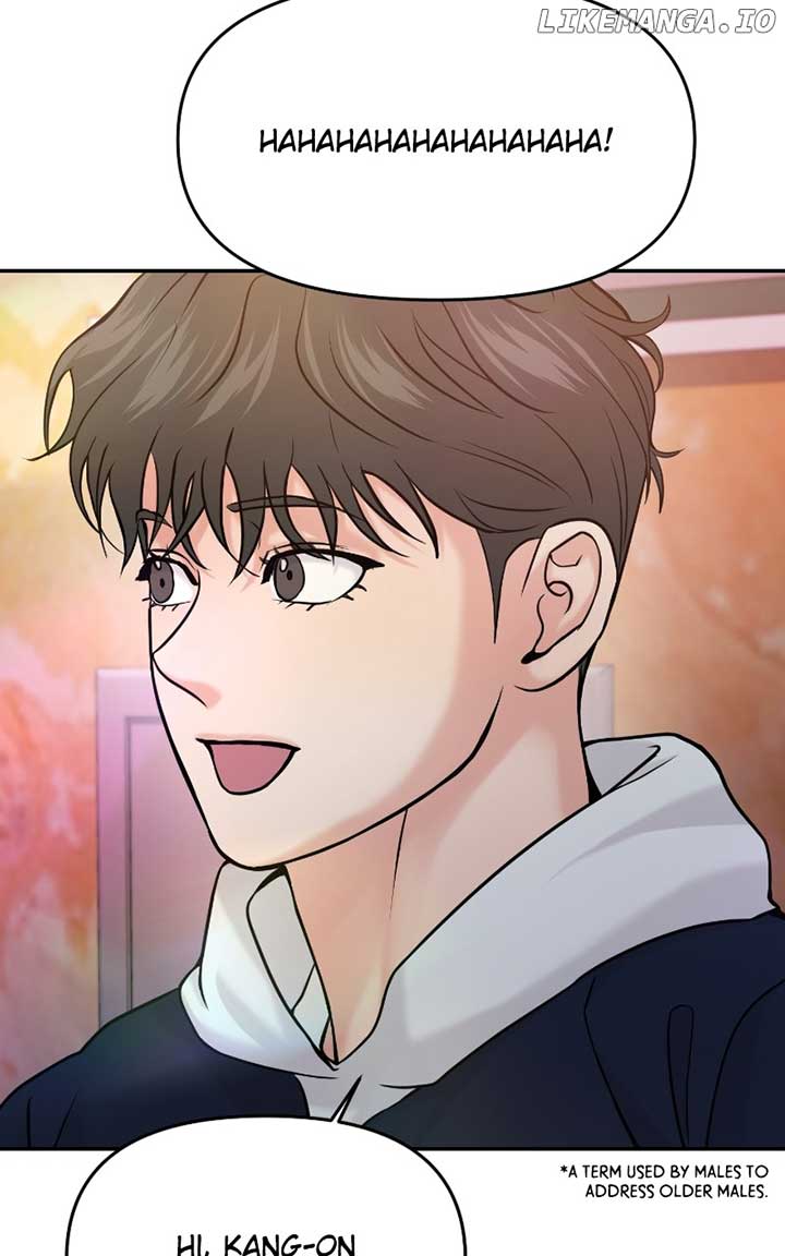 A Campus Romance, I Guess Chapter 46 - Page 62