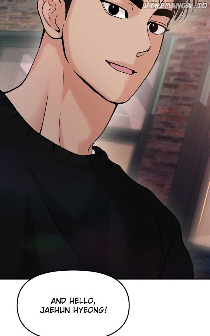 A Campus Romance, I Guess Chapter 46 - Page 64