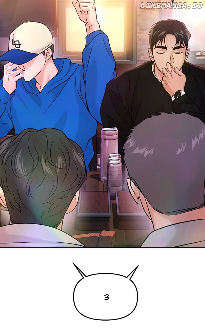A Campus Romance, I Guess Chapter 46 - Page 68
