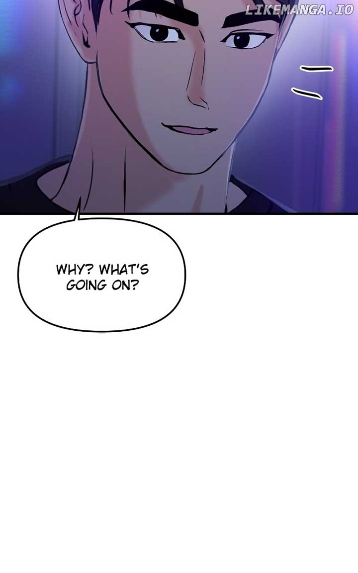 A Campus Romance, I Guess Chapter 47 - Page 11