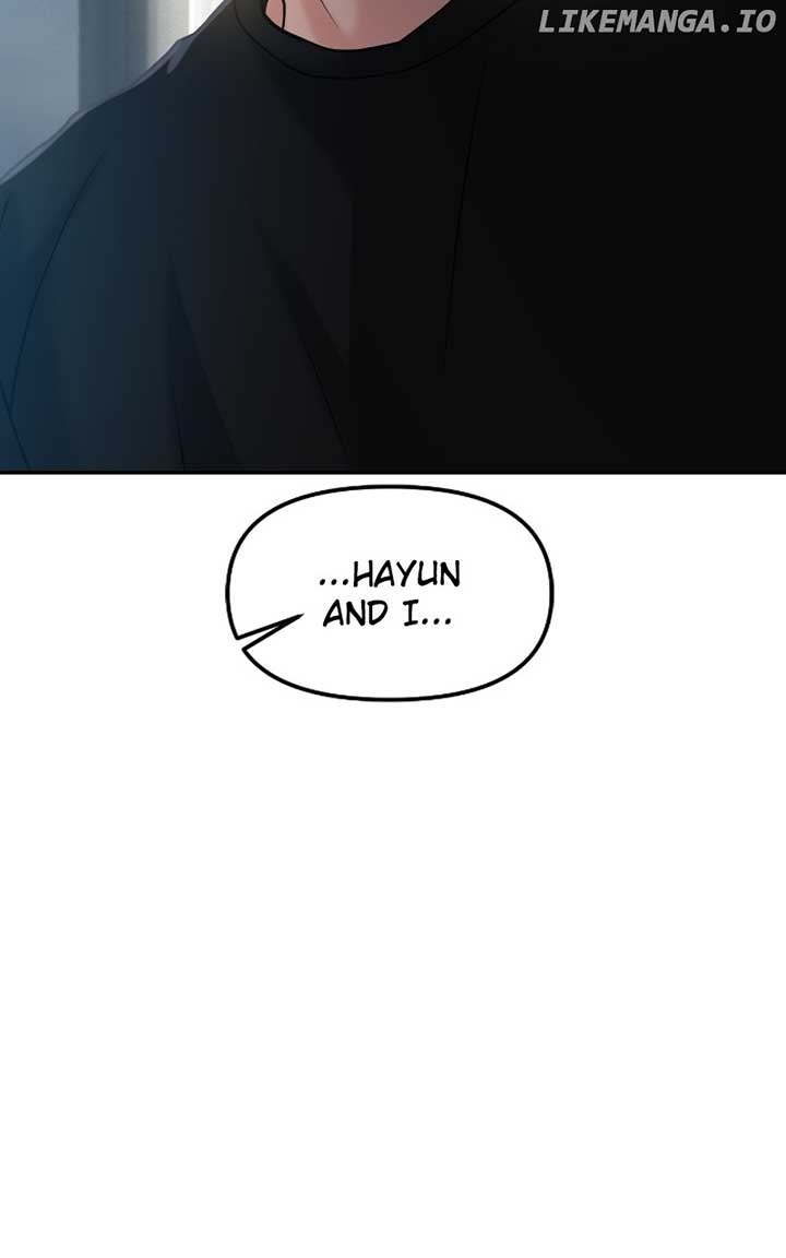 A Campus Romance, I Guess Chapter 47 - Page 110