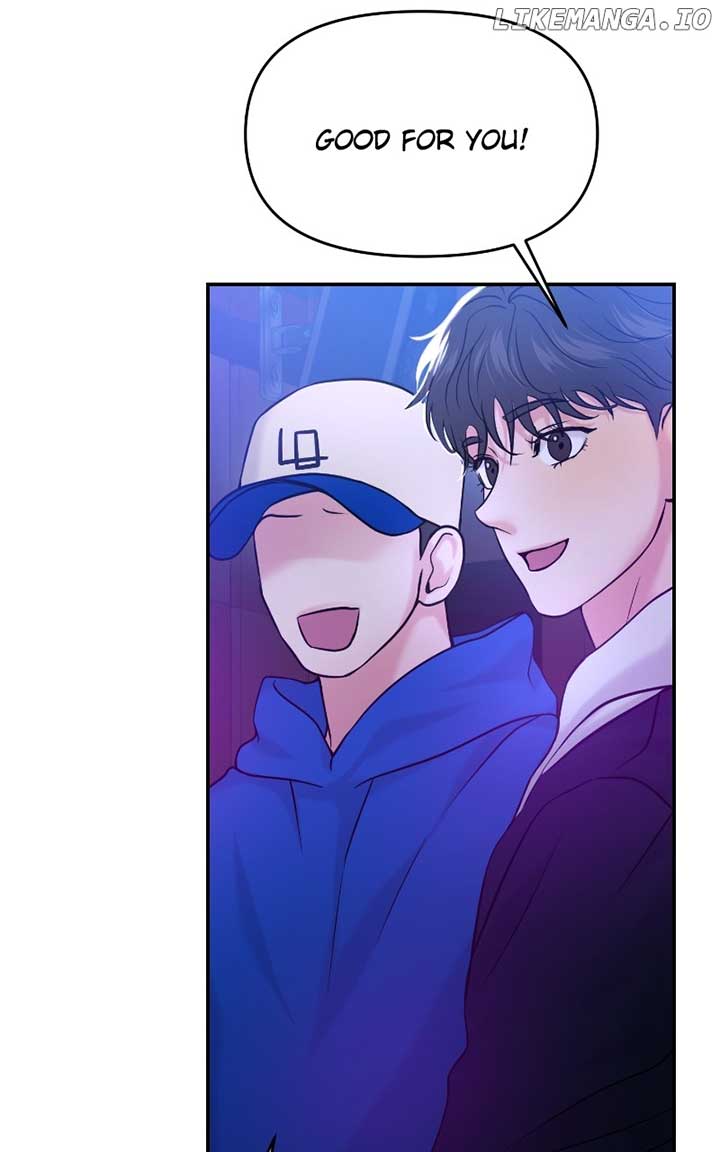 A Campus Romance, I Guess Chapter 47 - Page 17