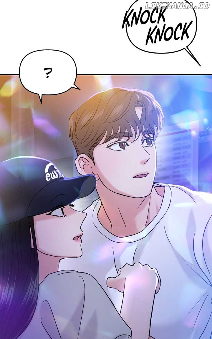 A Campus Romance, I Guess Chapter 47 - Page 21