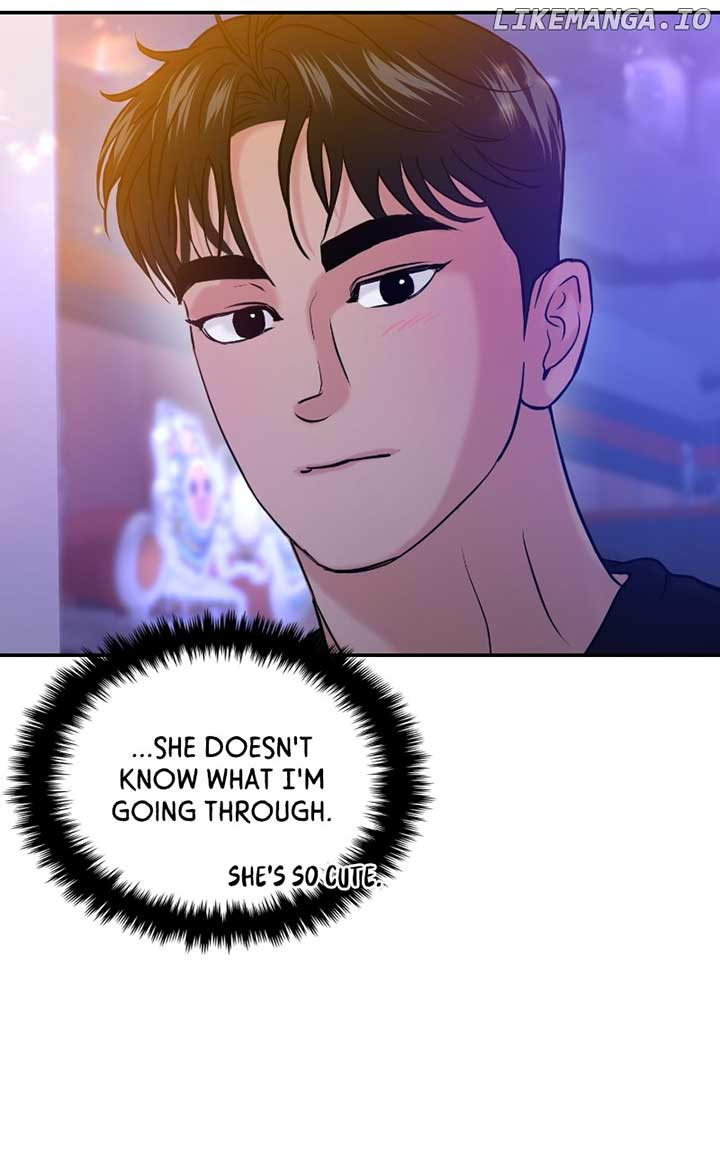 A Campus Romance, I Guess Chapter 47 - Page 36