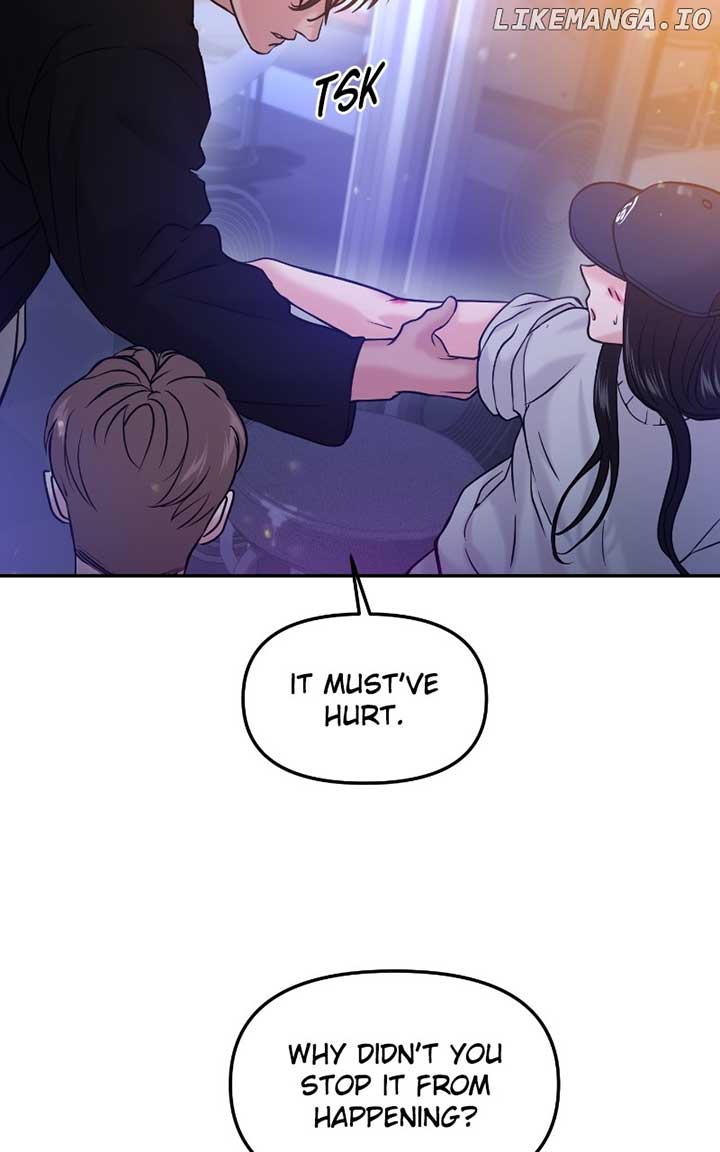 A Campus Romance, I Guess Chapter 47 - Page 39