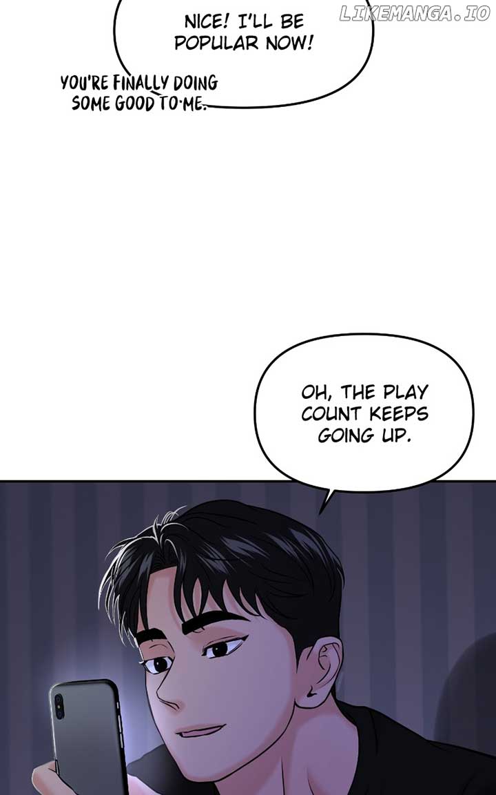 A Campus Romance, I Guess Chapter 47 - Page 78