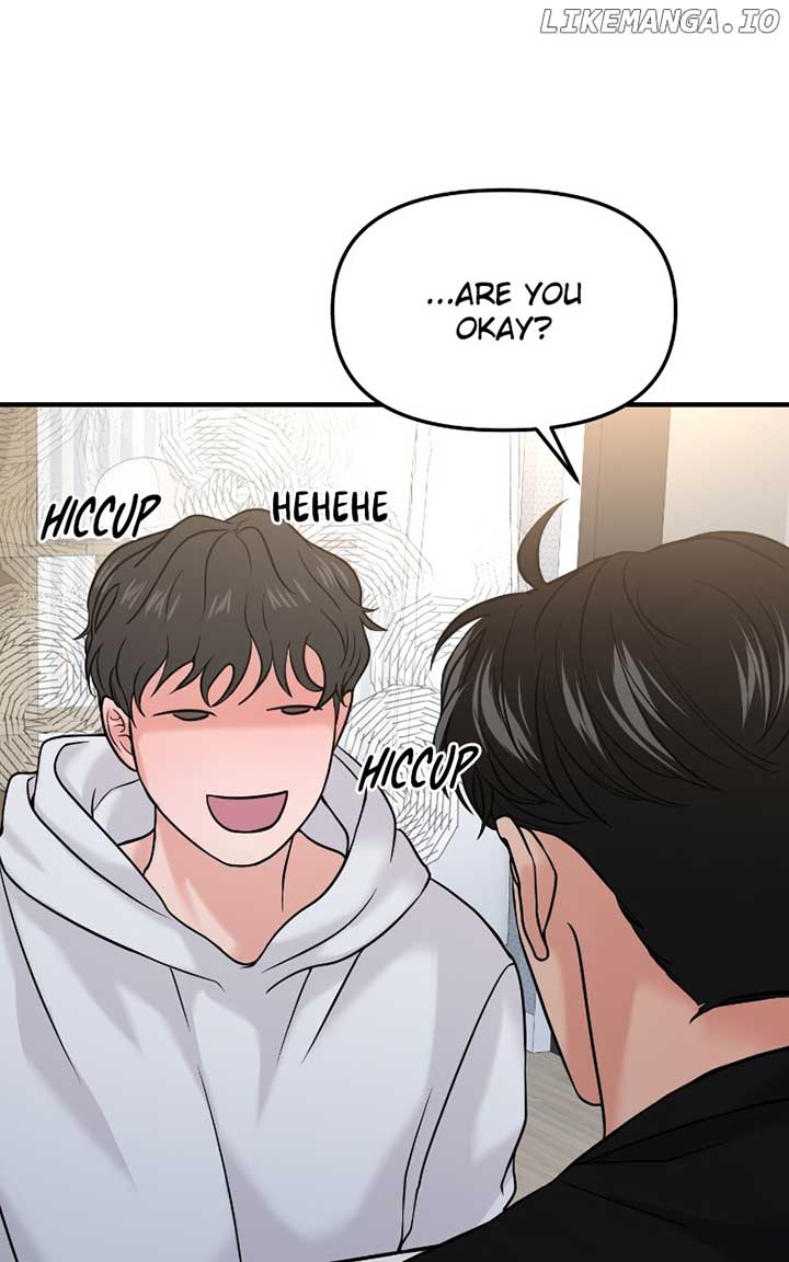 A Campus Romance, I Guess Chapter 47 - Page 85