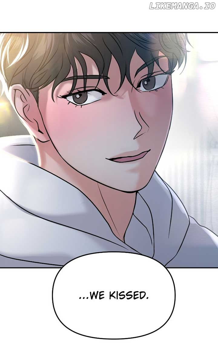 A Campus Romance, I Guess Chapter 48 - Page 14