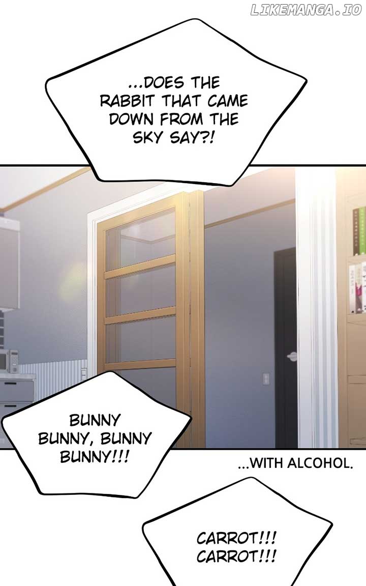 A Campus Romance, I Guess Chapter 48 - Page 29