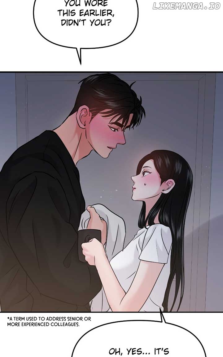 A Campus Romance, I Guess Chapter 48 - Page 57
