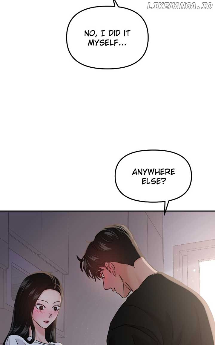 A Campus Romance, I Guess Chapter 48 - Page 64