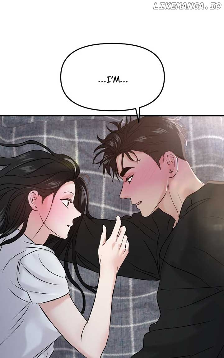 A Campus Romance, I Guess Chapter 49 - Page 110