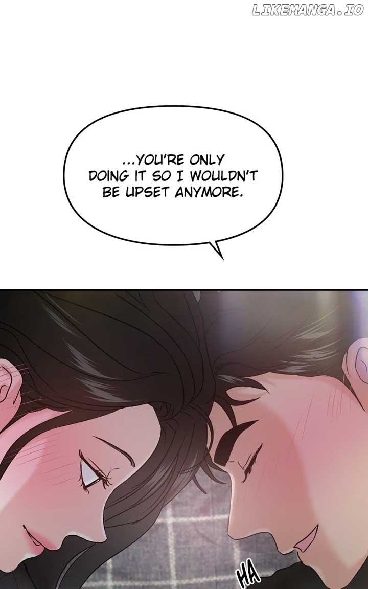 A Campus Romance, I Guess Chapter 49 - Page 124