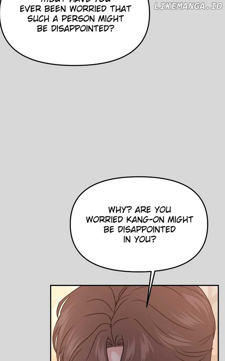 A Campus Romance, I Guess Chapter 49 - Page 131