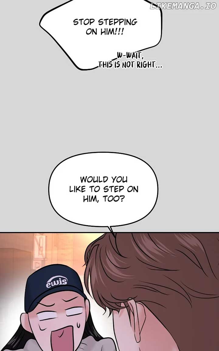 A Campus Romance, I Guess Chapter 49 - Page 140